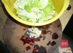 家常炒白菜的做法图解1