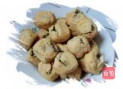 茴香猪肉酿油果的做法图解4