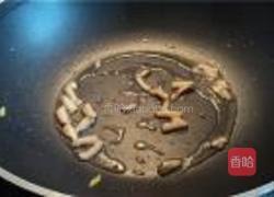 爆炒羊肉的做法图解3