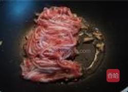 爆炒羊肉的做法图解4