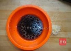 蒜泥茄子的做法图解2