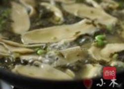 一道面食的做法图解10