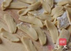 一道面食的做法图解6