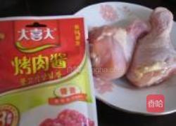 烤鸡腿饭的做法图解1