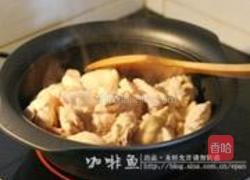 小鸡炖榛蘑的做法图解3