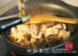 小雞燉榛蘑的做法圖解5