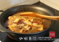 小雞燉榛蘑的做法圖解7