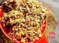 纯素欧式合桃包的做法图解2