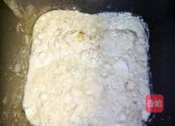 纯素欧式合桃包的做法图解3