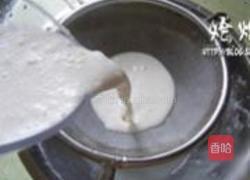 豆沙冰皮月饼的做法图解3