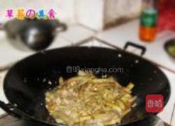 鱼香茄子的做法图解8