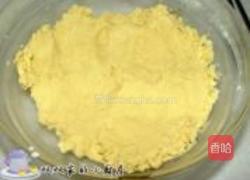 杂粮黄金饼的做法图解3
