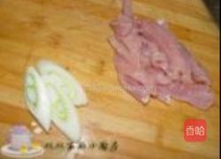 青豆苗炒肉的做法图解2