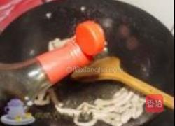 青豆苗炒肉的做法图解6