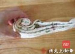 培根香葱草帽饼的做法图解13