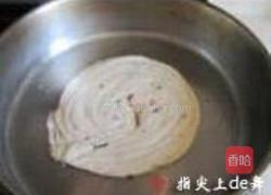 培根香葱草帽饼的做法图解15