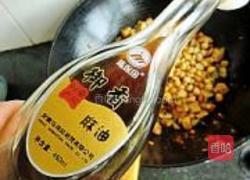 宫保豆腐的做法图解18