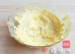 椰蓉蛋酥饼干的做法图解3