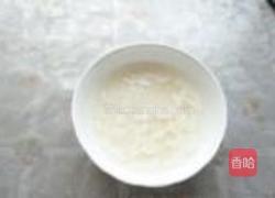 五色粥的做法图解3