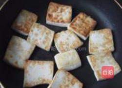 蚝油豆腐的做法图解3