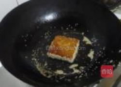 南瓜饼的做法图解12