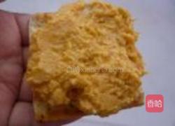 南瓜饼的做法图解6