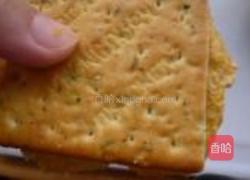 南瓜饼的做法图解7