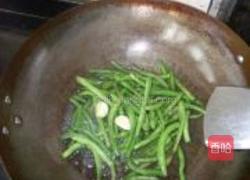 土豆炖四季豆的做法图解4