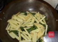 土豆炖四季豆的做法图解5