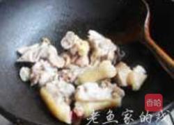 锡纸猪手的做法图解5