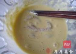 软炸虾仁的做法图解3