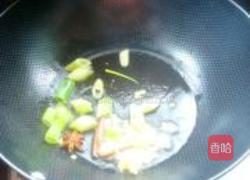葱油拌面的做法图解2