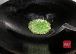 凉拌麻糊的做法图解6