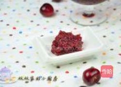 樱桃果酱的做法图解8
