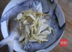 清蒸鲳鱼的做法图解3
