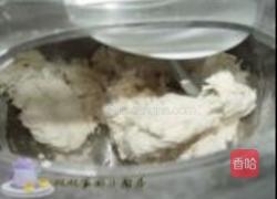 中种法小麦胚芽土司的做法图解1