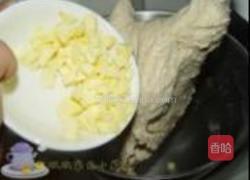 中种法小麦胚芽土司的做法图解4