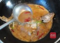红烧大黄鱼的做法图解9