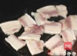 农家小炒肉的做法图解8