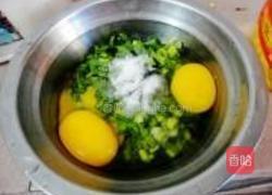 韭菜煎蛋饭的做法图解2