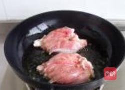 铁板照烧鸡腿的做法图解6
