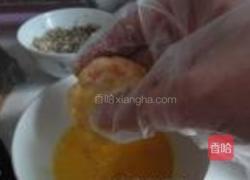 虾肉核桃芝麻饼的做法图解14