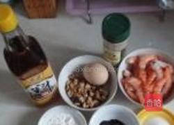 虾肉核桃芝麻饼的做法图解1