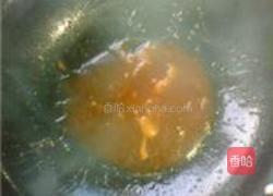 焖汁草鱼的做法图解8