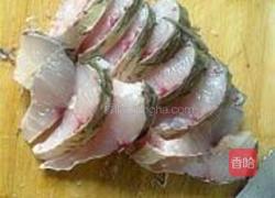 焖汁草鱼的做法图解2