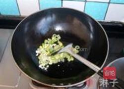 甜椒鲜味蛋片的做法图解4