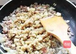 奶酪焗茄子的做法图解10