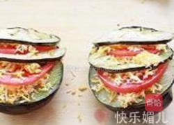 奶酪焗茄子的做法图解14
