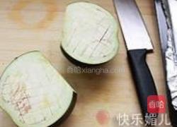 奶酪焗茄子的做法图解1