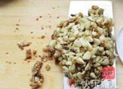 奶酪焗茄子的做法图解4